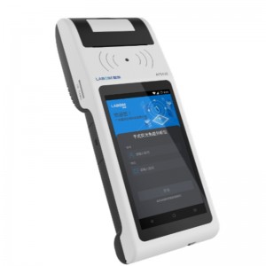 AFS430 kézi immunfluoreszcens analizátor